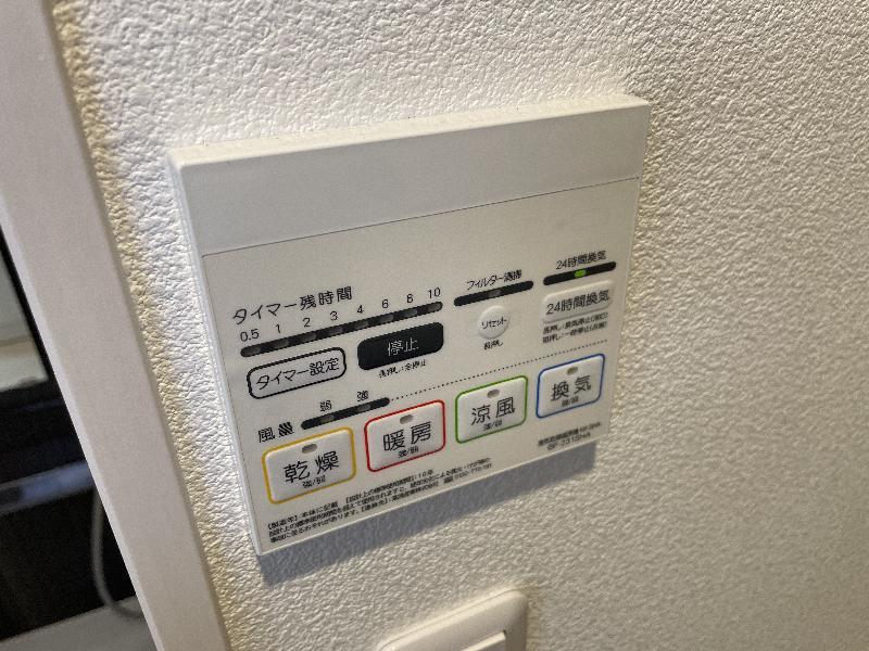 つばめハウス六町1階 部屋設備
