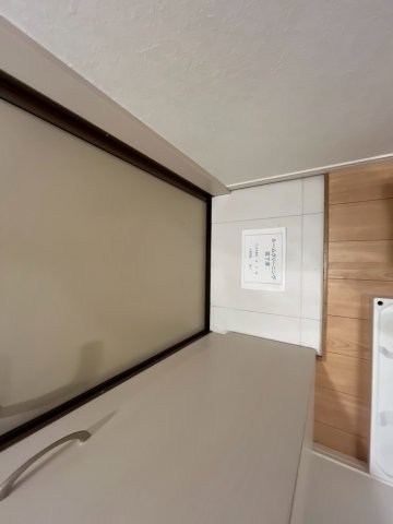 rabbit hutchⅡ106号室 部屋その他