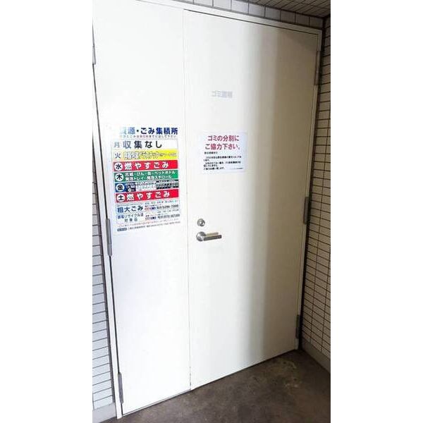 スパシエスタイル住吉1002号室 部屋その他