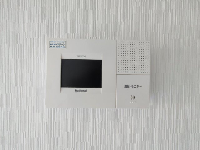 フォンテーヌ８０５0310号室 セキュリティ