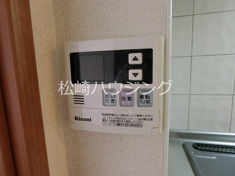第二惣内ハイツ 部屋設備