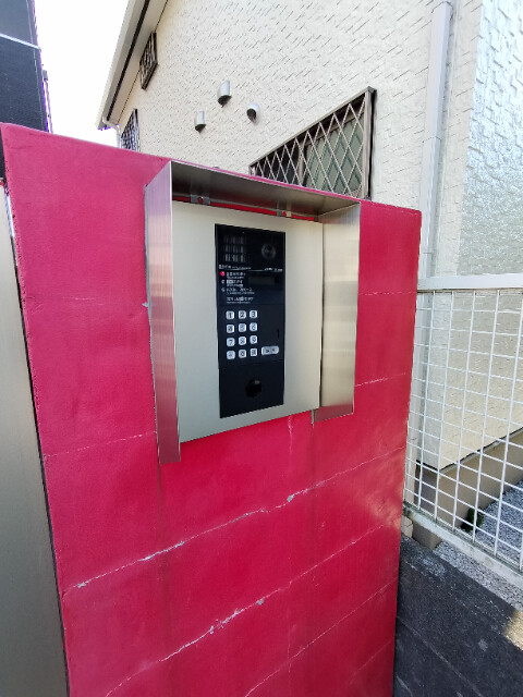 アートヒルズ丸山2階 部屋その他