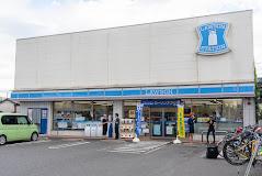 セルリアン・カーサ ローソン　稲城鶴川街道店まで220ｍ