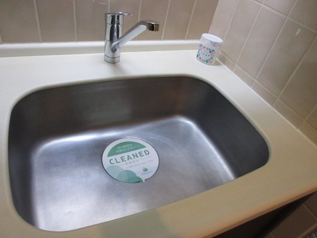 ライオンズマンション田端第２ キッチン