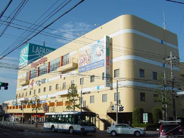 Granchesta1番館 スーパー（ラパーク）まで800ｍ