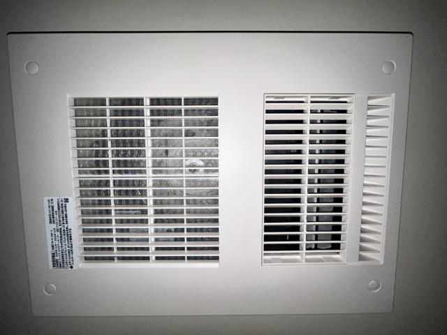 フェリシア102号室 浴室乾燥機能付き換気扇