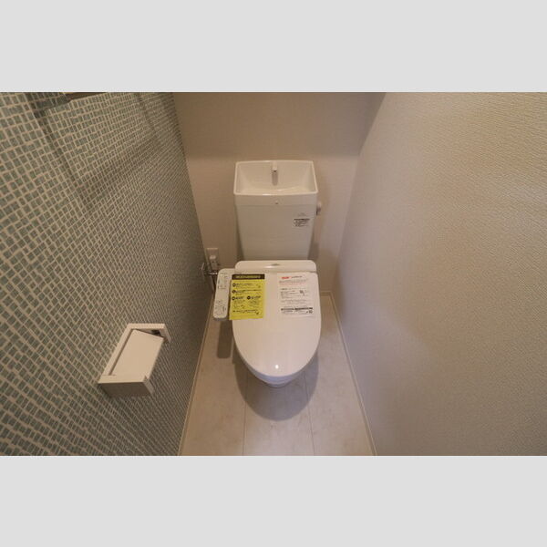 インペリアルヒルズ108号室 温水洗浄暖房便座