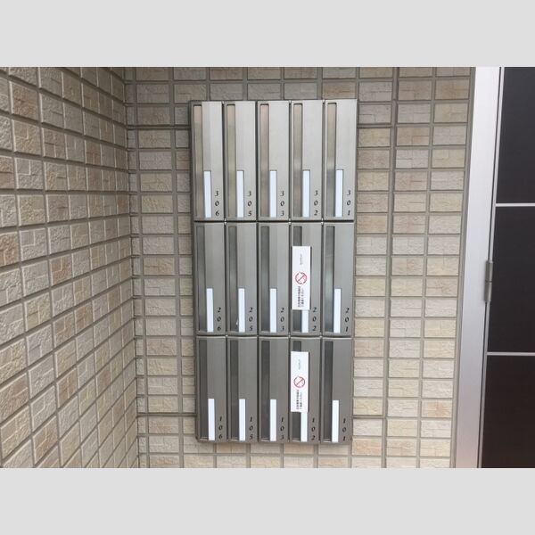 フラットサクセス 集合ポスト(ダイヤルロック機能付)