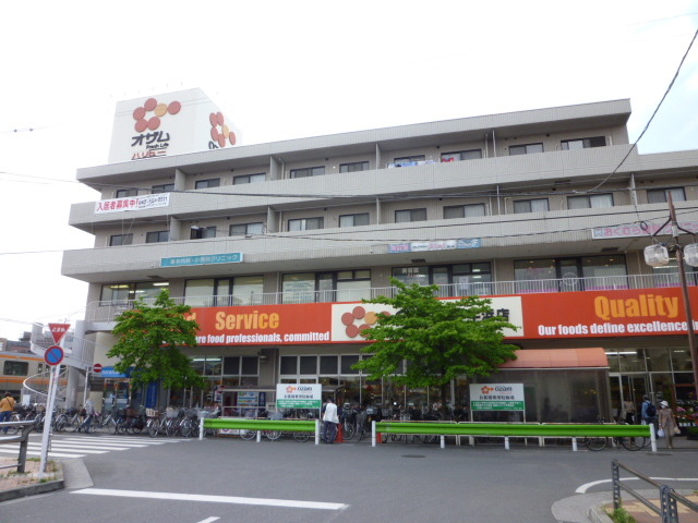 メゾン志茂 オザムバリュー牛浜店