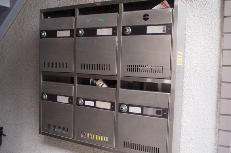 ラフォーレみずほ台2階 部屋その他