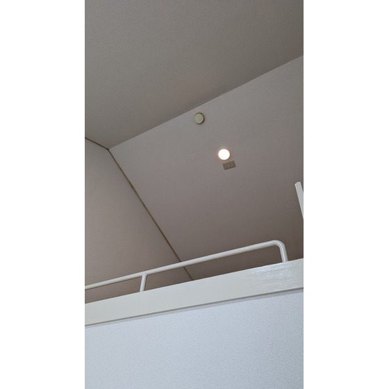 ソリテア綱島207号室 その他