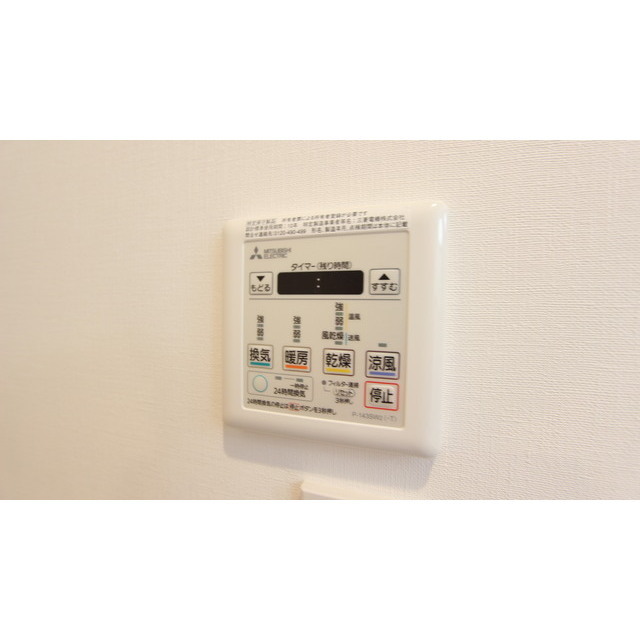 ドエル湘南104号室 部屋その他