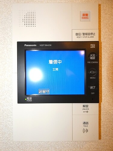 シティタワー金町　タワー棟6階 モニタ付きインターホン　内装後