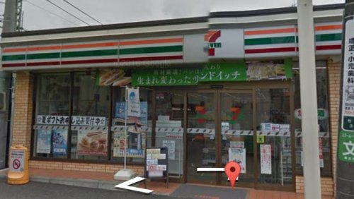 Beach Lagoon杉田205号室 【コンビニエンスストア】セブンイレブン杉田3丁目店まで1010ｍ