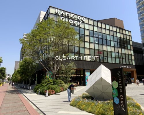 アルファコート東あずま2階 【ショッピングセンター】KAMEIDO CLOCK(カメイドクロック)まで2279ｍ