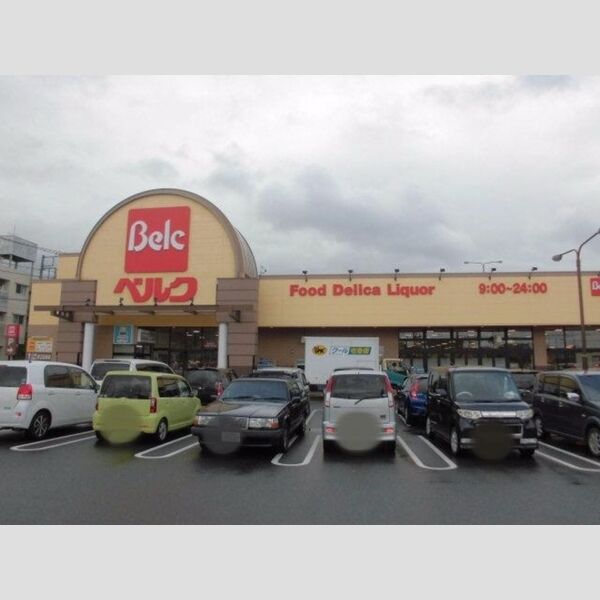 コスモス　A302号室 周辺