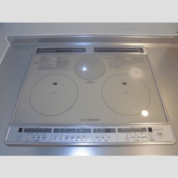 セピアコート　A館101号室 IHクッキングヒーター