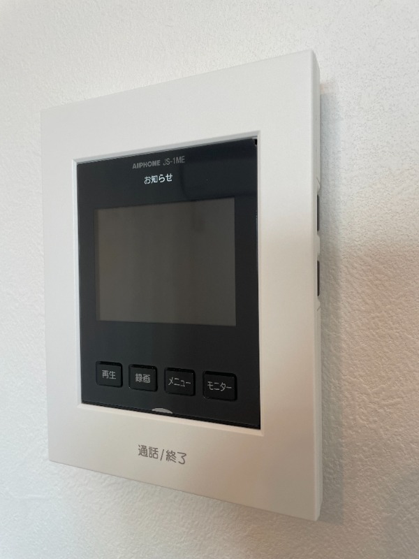 Paris Garden横浜2階 部屋その他