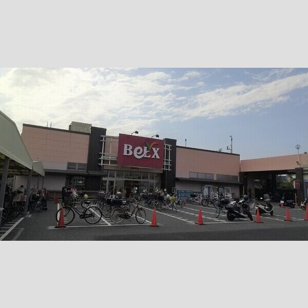 グレイスメゾン ベルクス足立中央店