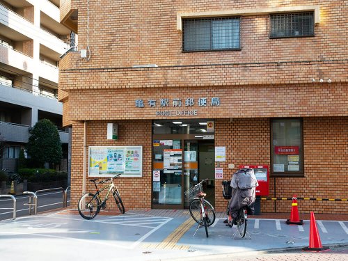 パークデュオ亀有102号室 【郵便局】亀有駅前郵便局まで372ｍ