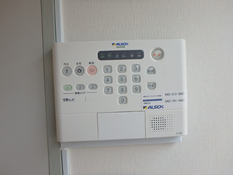 サーカス中央林間4階 部屋その他