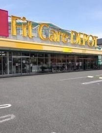 プレミエール綱島 FitCareDEPOT 新吉田店