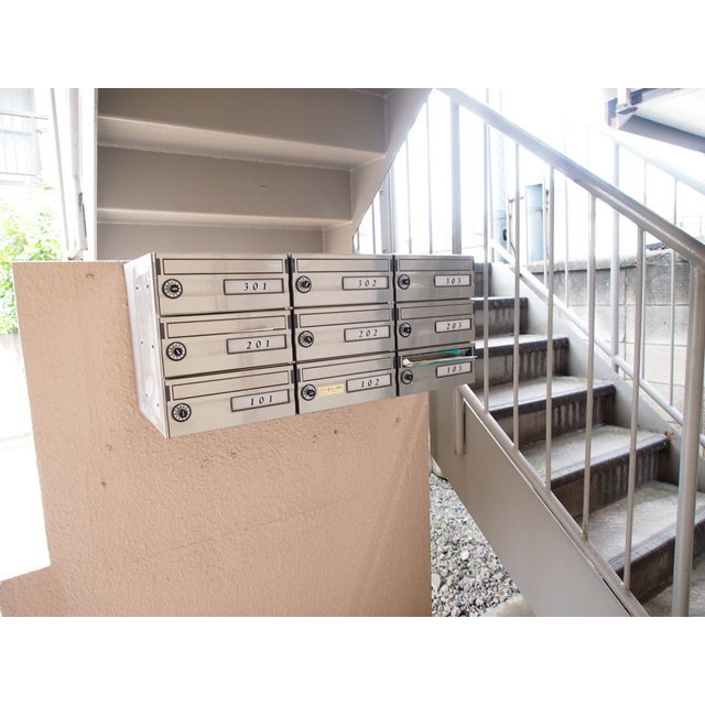 メゾン･ワールド103号室 部屋その他