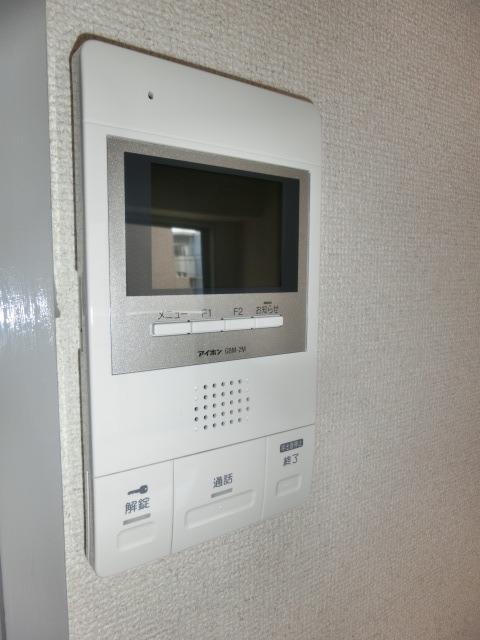 アルクファース3階 部屋その他