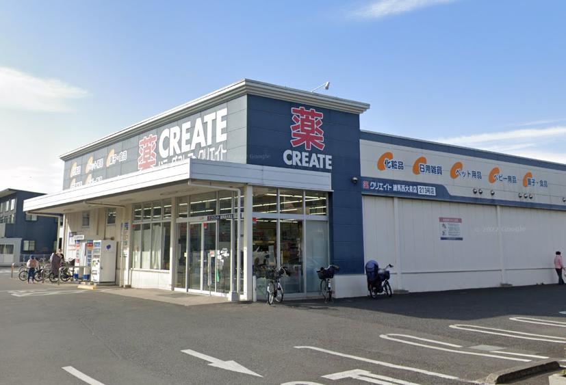 大泉学園戸建 【ドラッグストア】クリエイトＳ・Ｄ 新練馬西大泉店まで1890ｍ