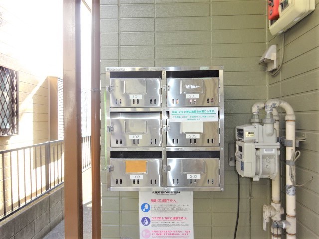 ラーフクシア 共用設備