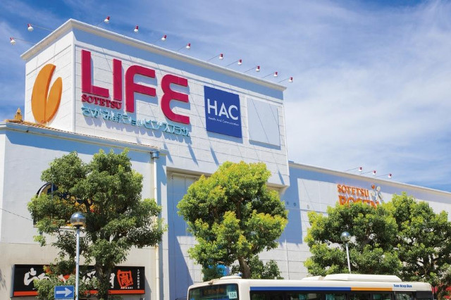 ワコーレエレガンスさがみ野第1204号室 さがみ野ショッピングプラザ相鉄ライフ