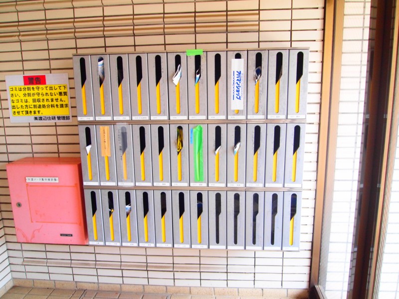 美山野ハウス3階 部屋その他