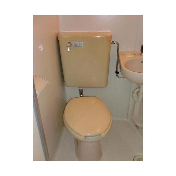 エステートピア黒沢 トイレ