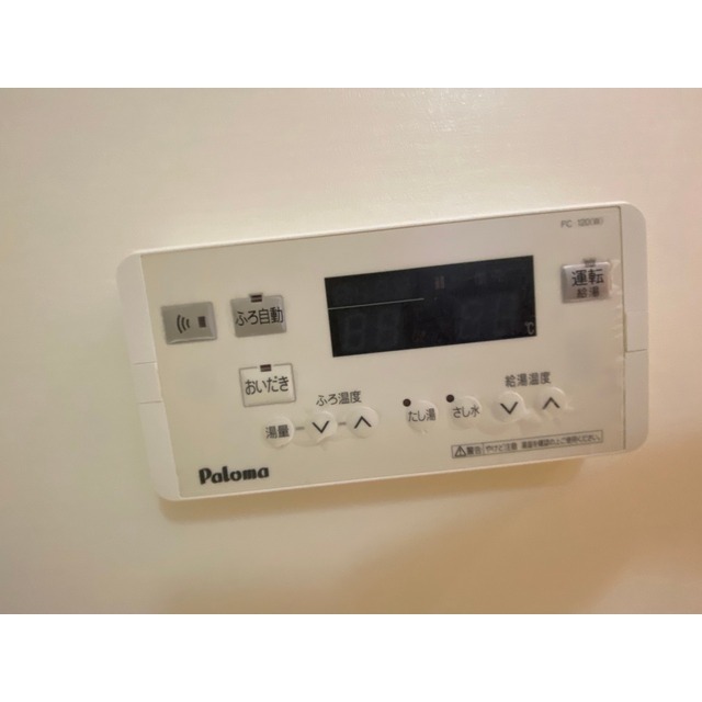 アムール シュシュ205号室 部屋その他