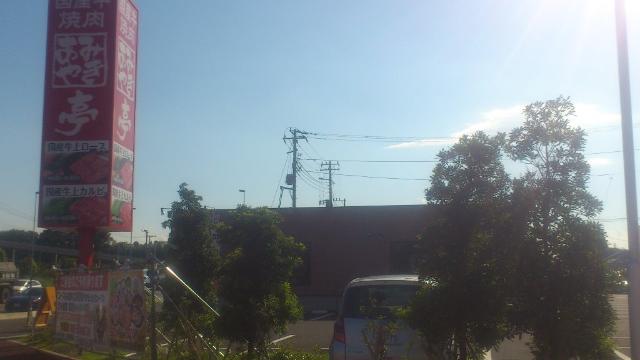 ＳＵＮＮＹ　ＢＲＩＧＨＴ美園 あみやき亭浦和美園店まで1,250ｍ