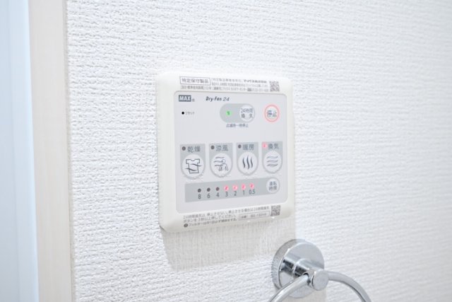 トライアングル蒲田 浴乾パネル