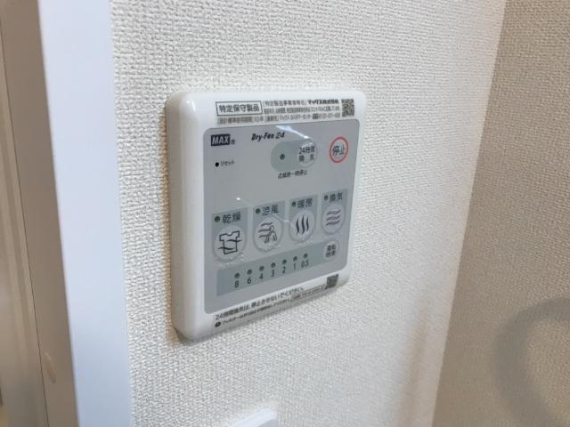 Riesling’s101号室 浴室乾燥機