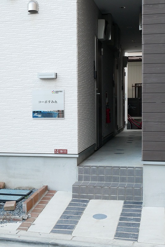 コーポすみれ 外観