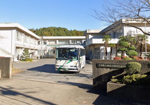 我孫子市新木野1丁目戸建て 【その他】千葉県立我孫子特別支援学校まで887ｍ