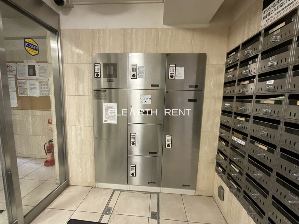 菱和パレス飯田橋4階 24時間不在でも荷物が受け取れる宅配ボックス