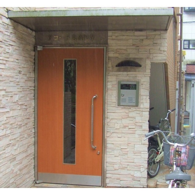 アコード東高円寺 外観