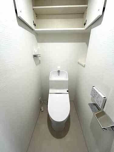 ライオンズヒルズ松戸4階 温水洗浄便座