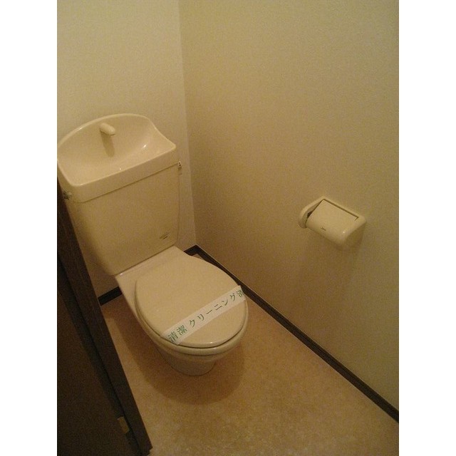 アムール H 内観