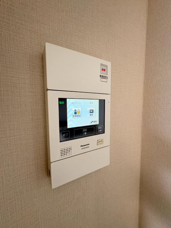 ラレーブ蕨中央6階 TVモニターホン