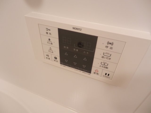 びゅうリエットグラン新宿戸山911号室 部屋設備