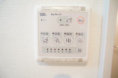 リブリ・ネオ上大岡2階 部屋設備