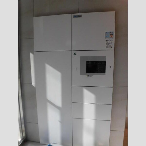 MAXIV川崎803号室 部屋その他