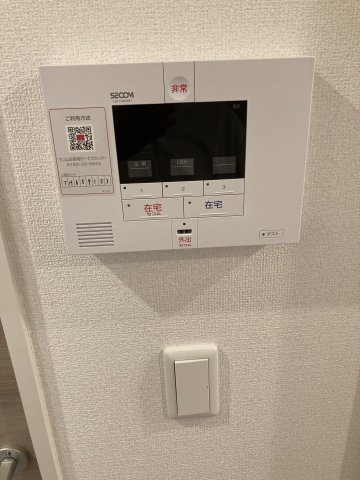 セジュール曙町103号室 部屋設備