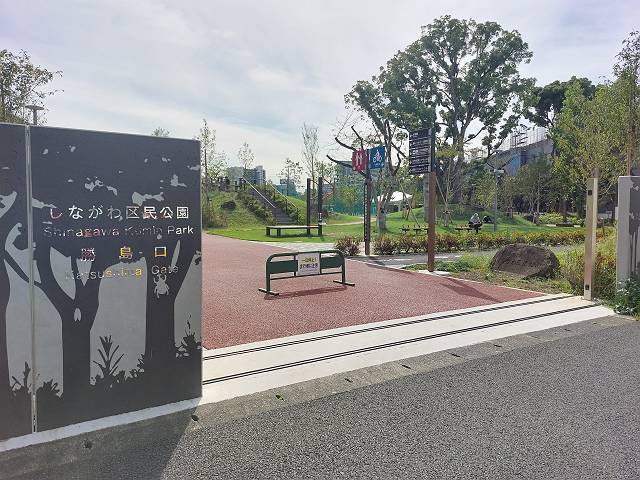 グランド・ガーラ南大井9階 しながわ区民公園