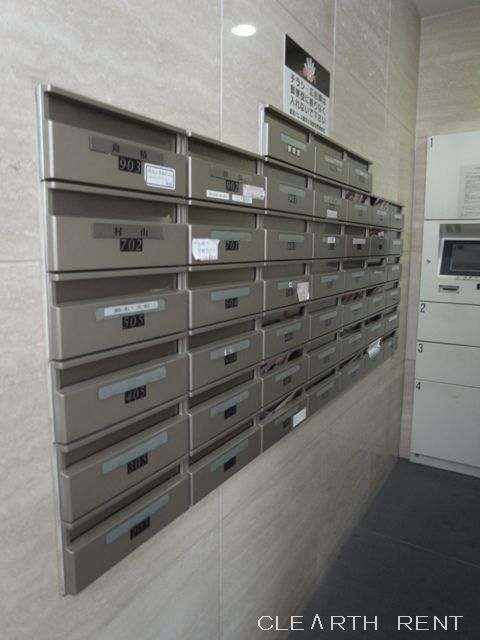 菱和パレス駒沢大学駅前1階 その他共有部分